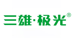 三雄極光-愛(ài)旺客戶